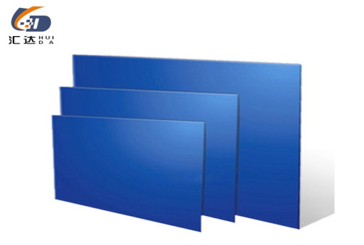 CTP and CTCP Printing Plates